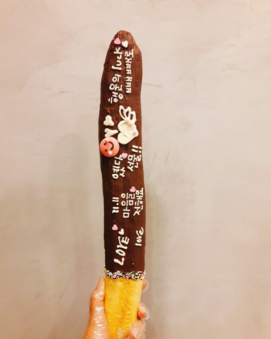 예원음악학원 이미지