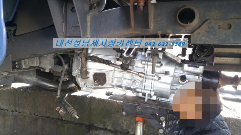 한길카센타 이미지