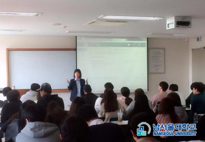 세무법인남서울 이미지