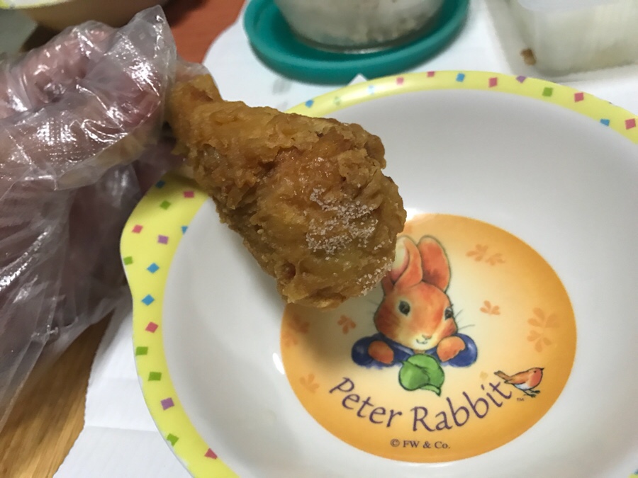 멕시카나 임학병방점 이미지