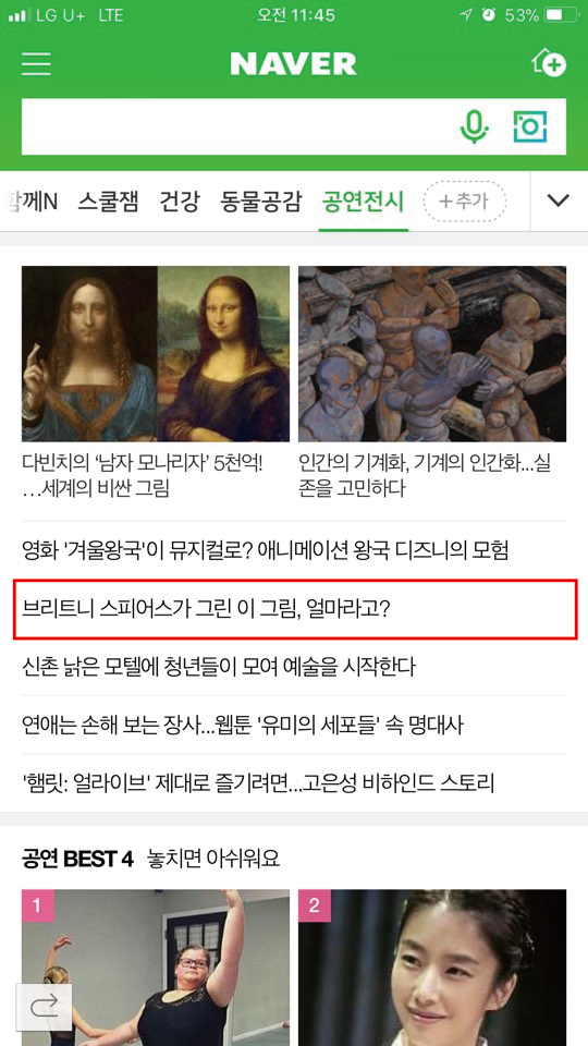 디지컴퍼니 이미지