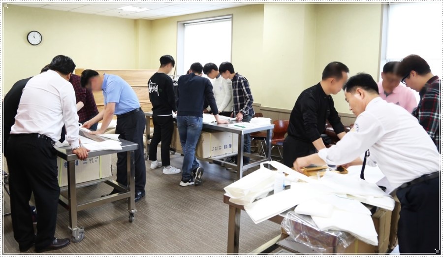 보람장례지도사교육원 이미지
