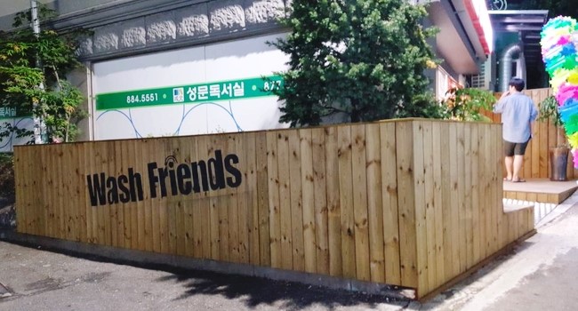 서림독서실 이미지