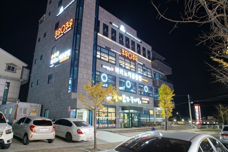 힐링당구클럽 이미지