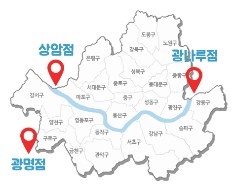 아이엠서비스 이미지