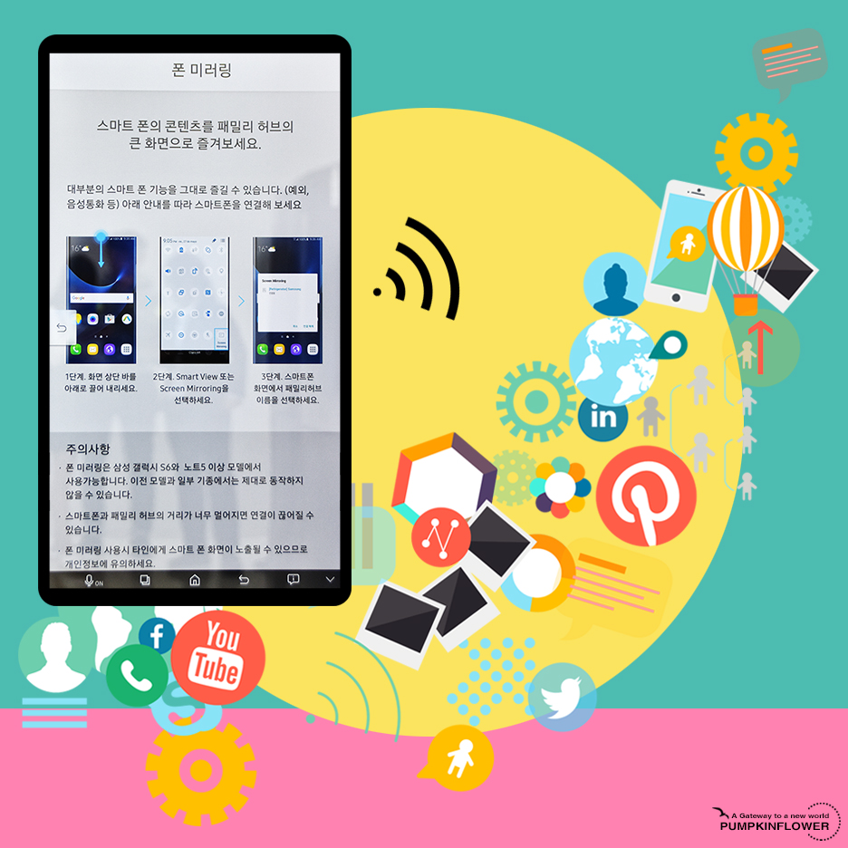 디제이(DJ)키친 이미지