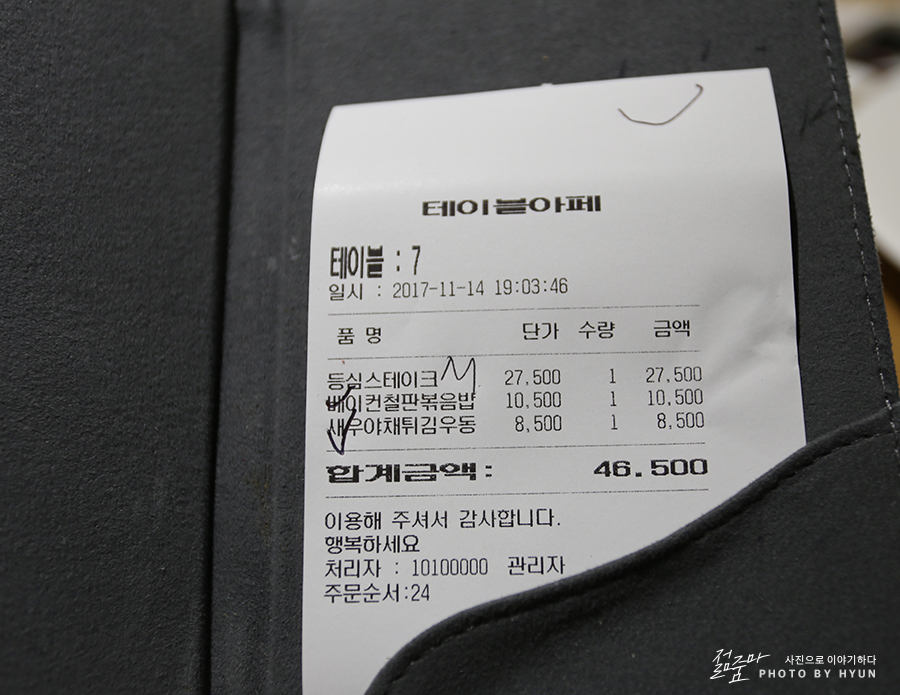 소한덩이 이미지