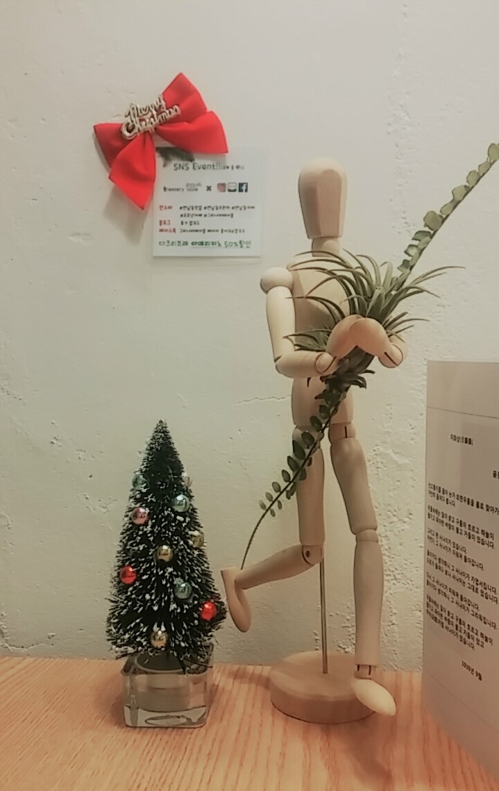 그리너리 테이블 이미지