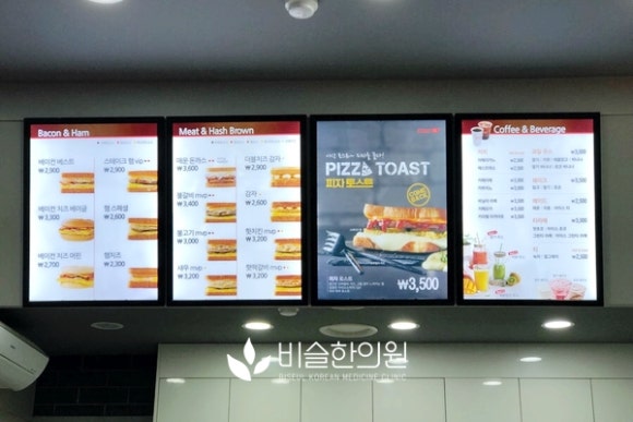 이삭토스트 대구테크노폴리스점 이미지