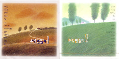 대일레코드 이미지