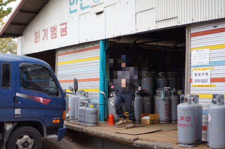 서울가스충전소 이미지
