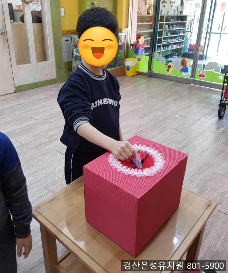 은성유통 이미지