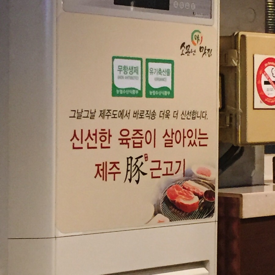 돈n돈 이미지