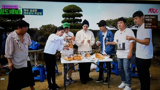 명랑돼지 이미지