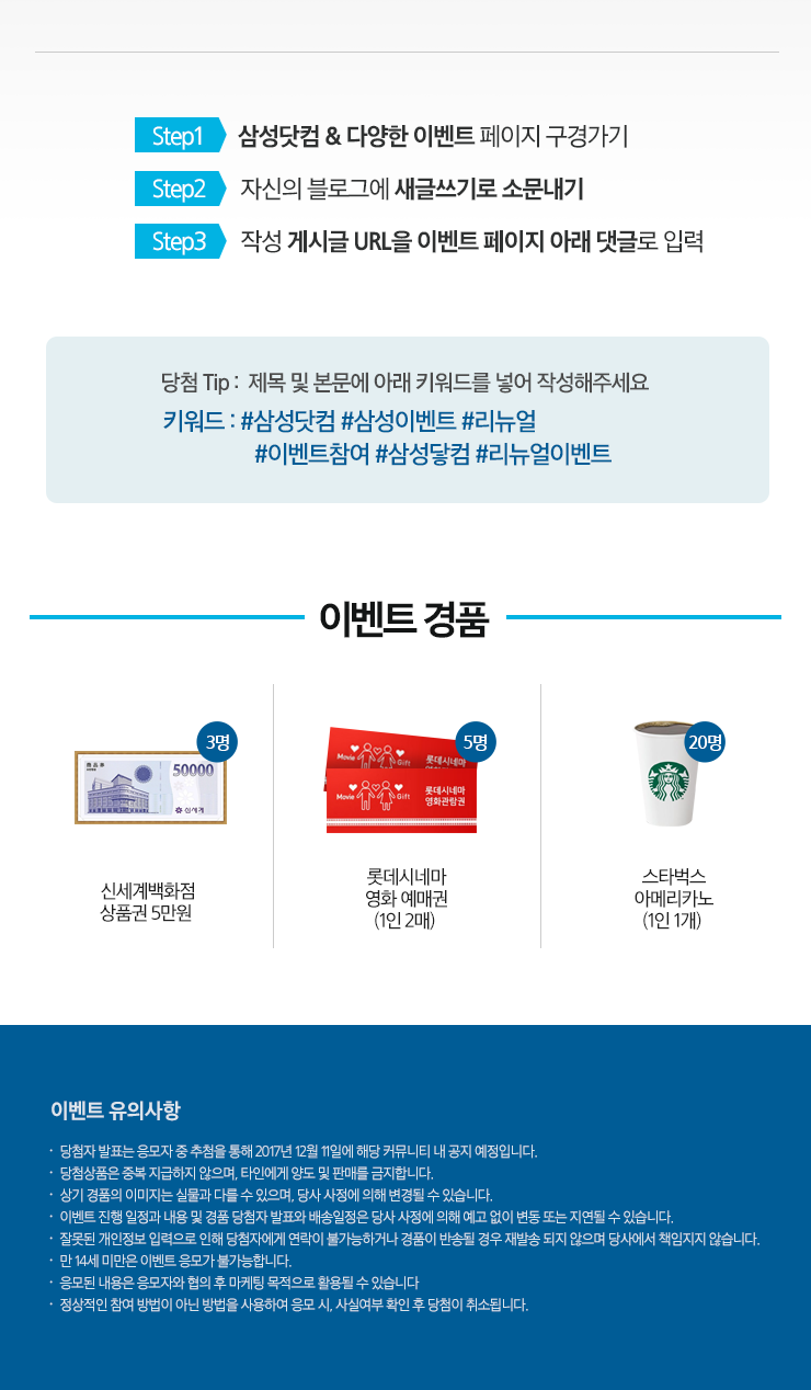 컴닷컴 이미지