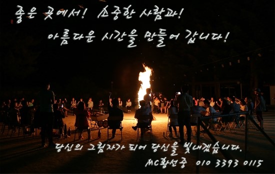 야로고등학교 이미지