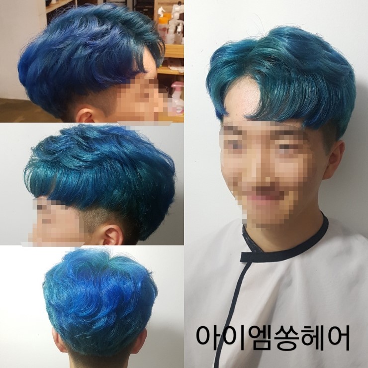 아이엠쏭헤어(I AM  쏭 HAIR) 이미지