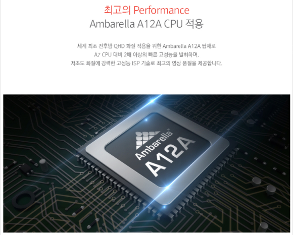 블랙박스아울렛 이미지