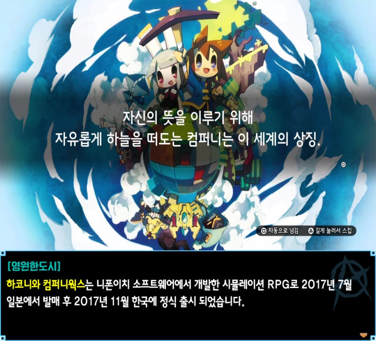 이치웍스 이미지