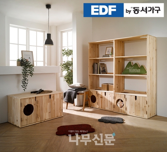 (주)동서유통채널 이미지