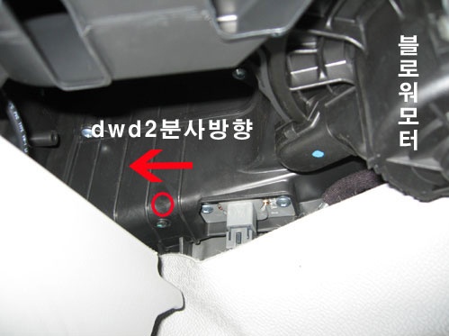 성남카센타 이미지