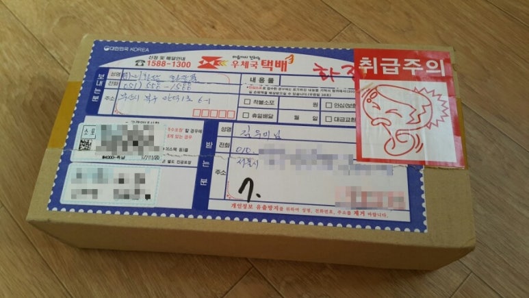 미화당화장품 이미지