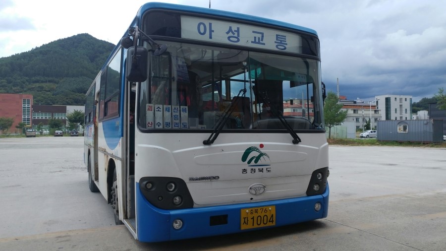 향촌닭집 이미지