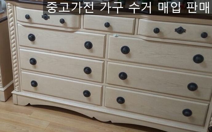 성북가전가구재활용센타 이미지