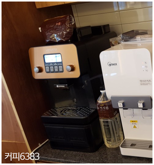 마젤헤어 이미지
