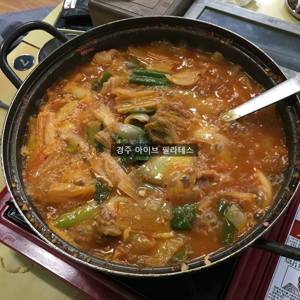 달인한우소고기국밥,돼지찌개 이미지
