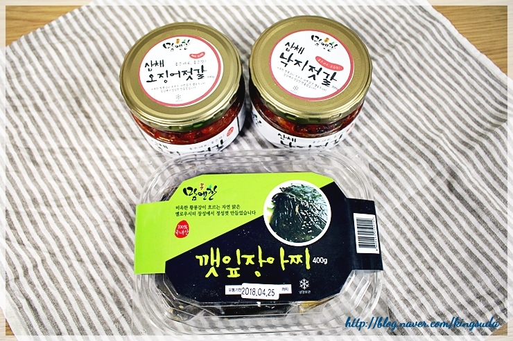 장성마을반찬 이미지