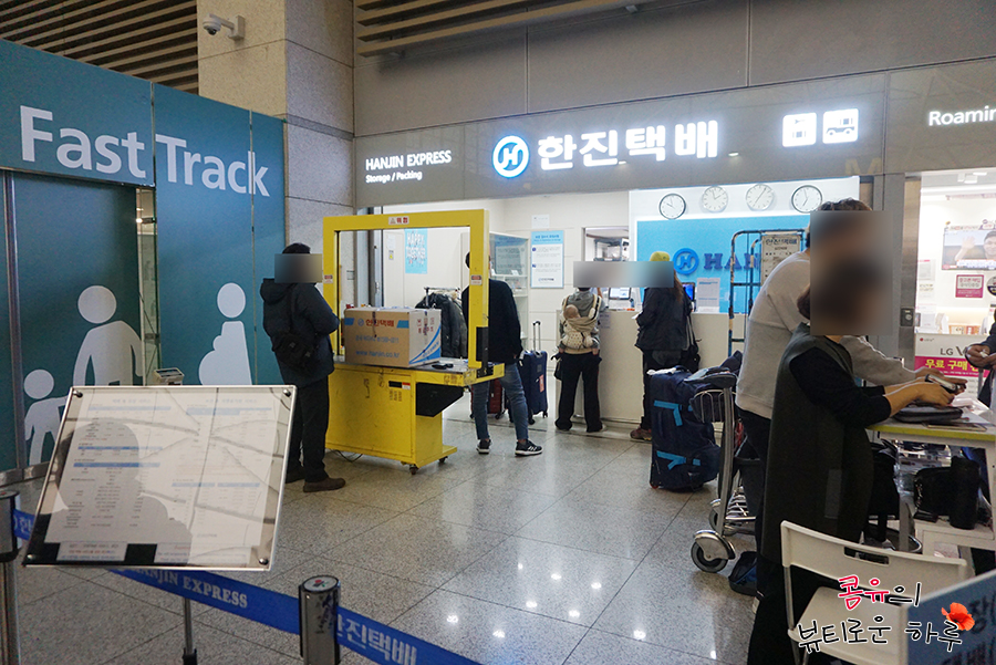 크린뱅크 이미지