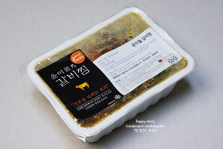 윤가축산 이미지