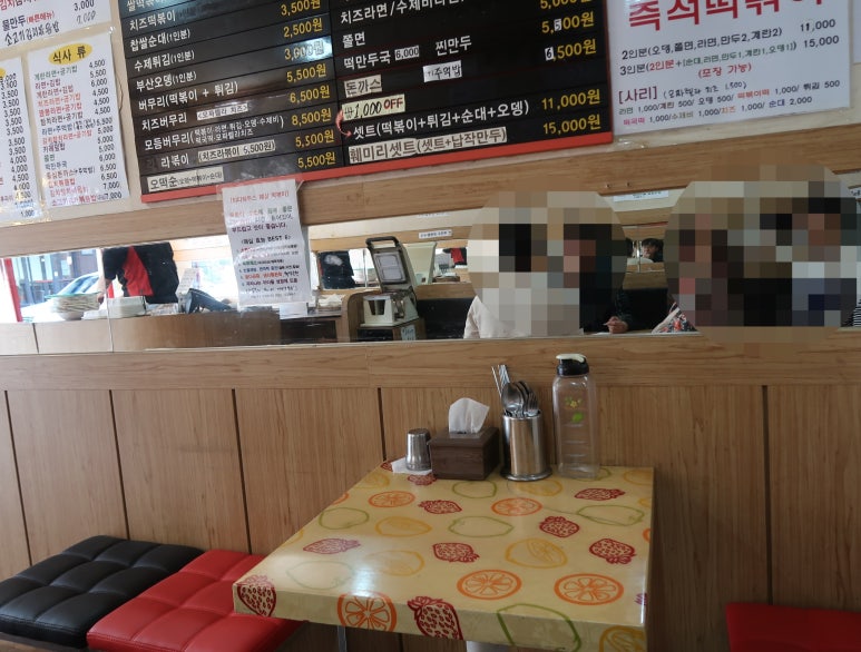 티디하우스 이미지