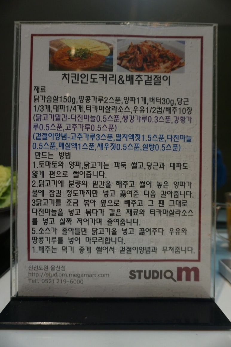 (주)스튜디오엠 이미지