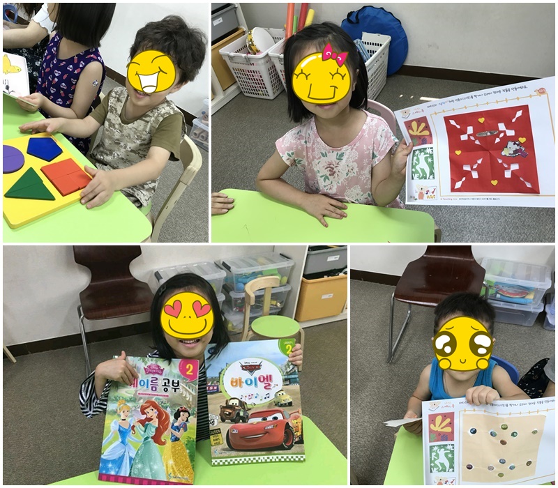 동화평생교육원 이미지
