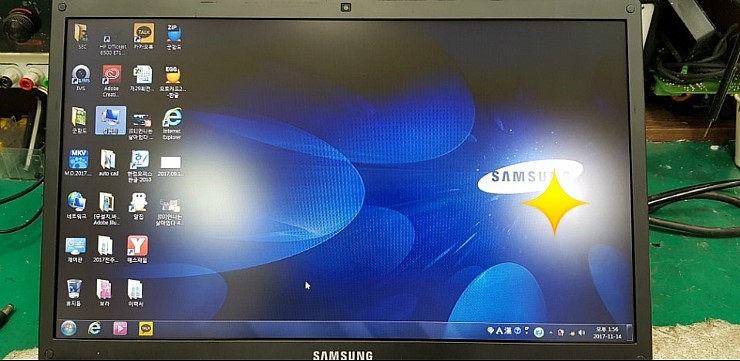 전주리페어센터 이미지
