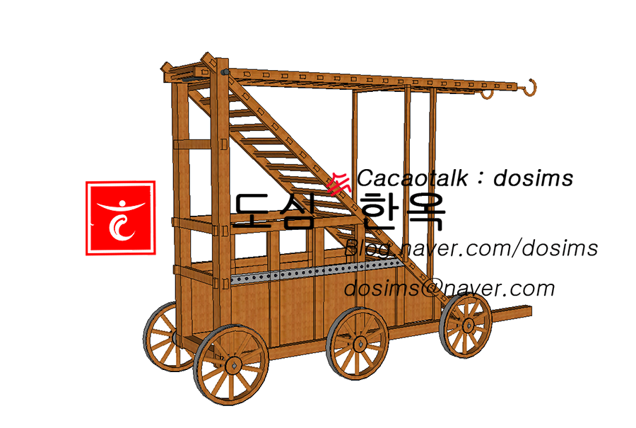 공성인력 이미지