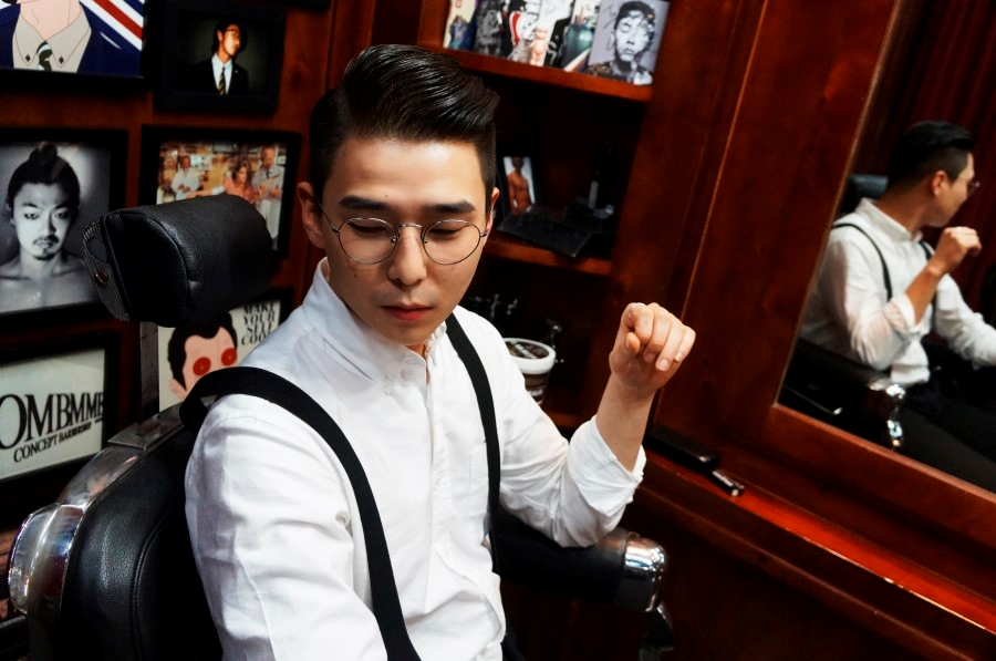 더데이즈헤어 이미지