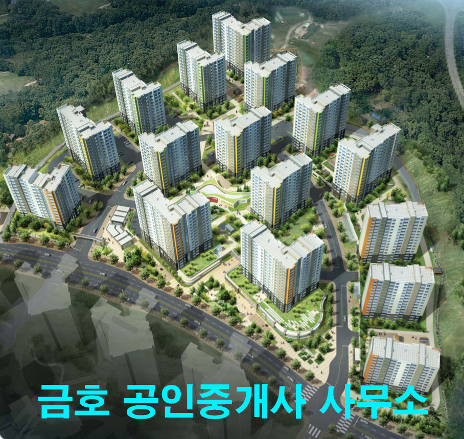 (주)산들마을 이미지