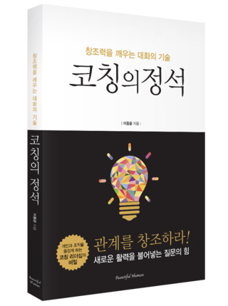 정석기술 이미지
