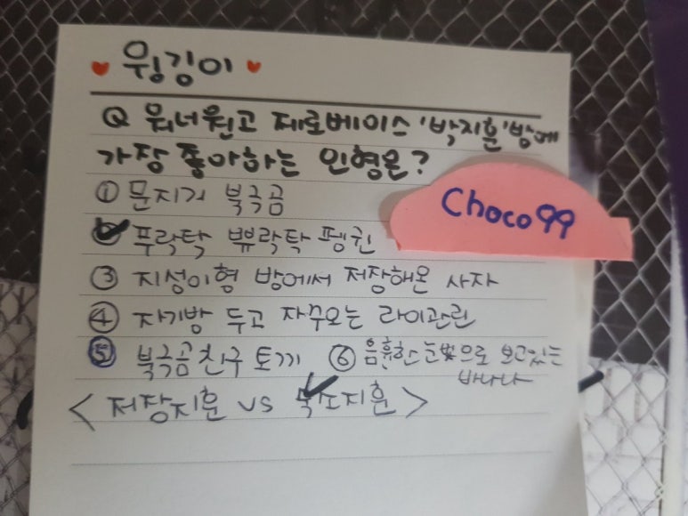 신나라레코드 이미지