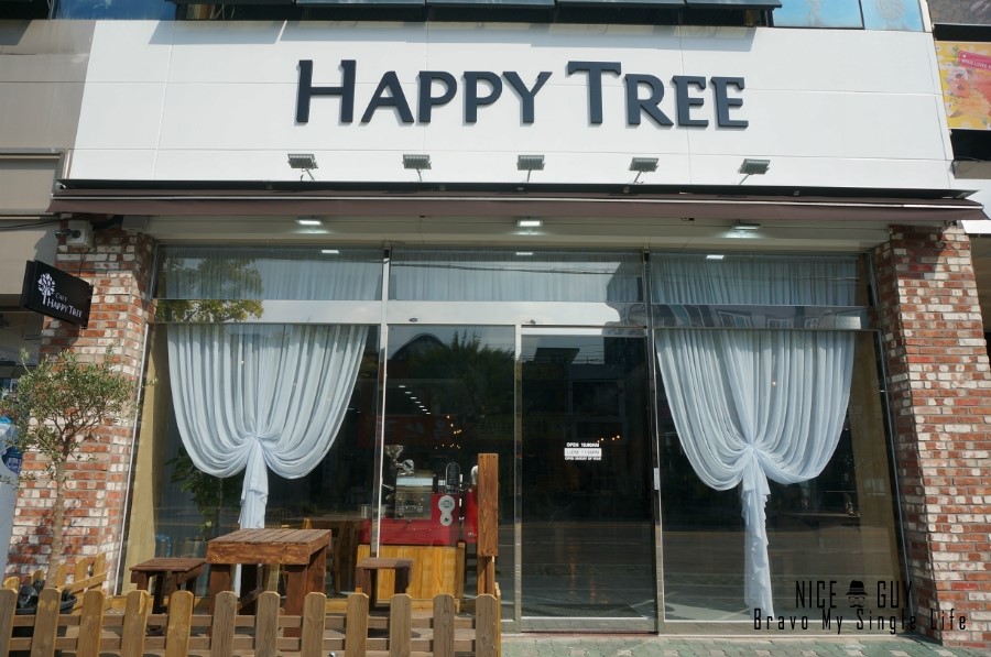 카페 해피트리 이미지