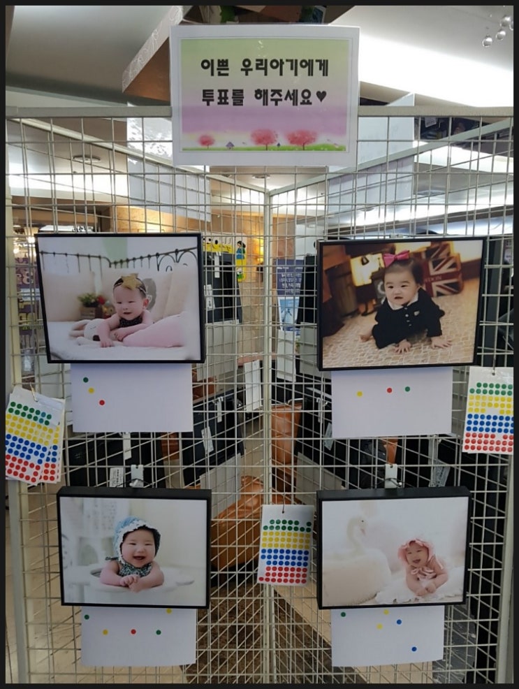 청아미즈산부인과 이미지