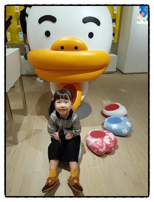 이모네옷가게 이미지