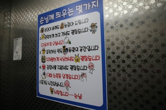 필모텔 이미지