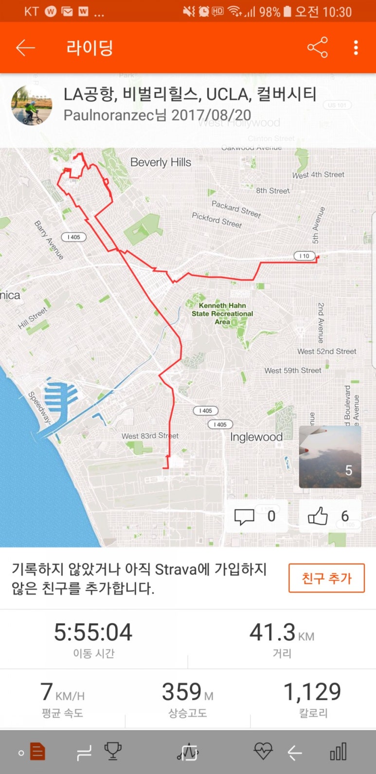박현스튜디오 이미지