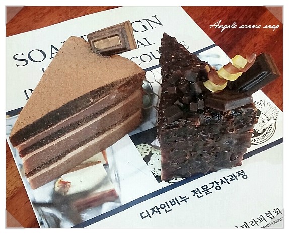 엔젤라아로마솝 이미지