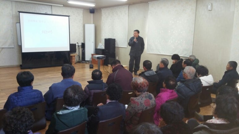 공안권역산덕꾸러미체험장 이미지