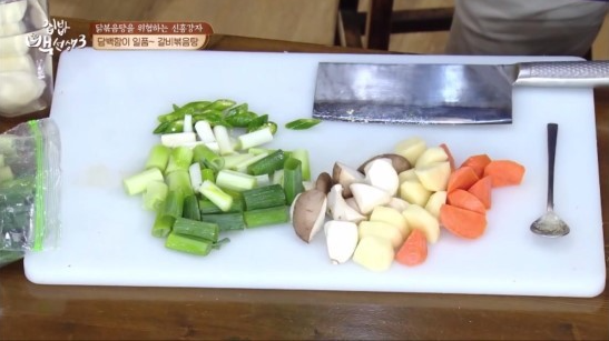 신흥갈비 이미지
